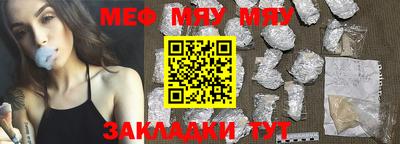 дживик Кумертау