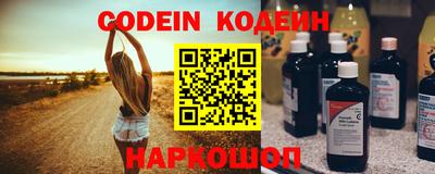 дживик Кумертау