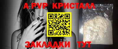 дживик Кумертау
