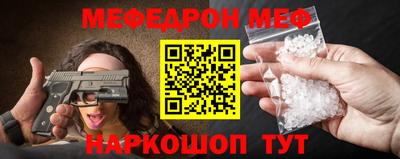 Альфа ПВП Кунгур