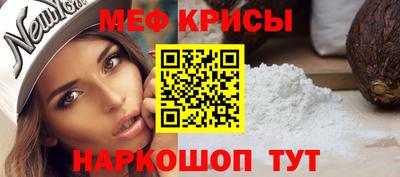 альфа пвп VHQ Кулебаки