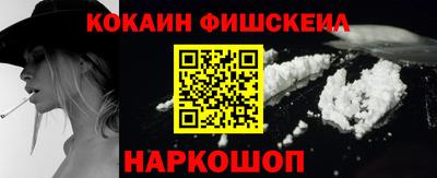 альфа пвп VHQ Кулебаки