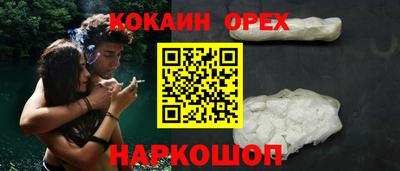 дживик Кумертау