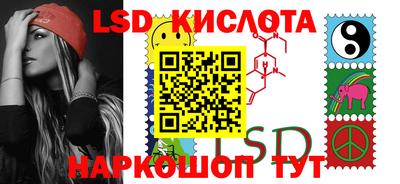 Альфа ПВП Кунгур