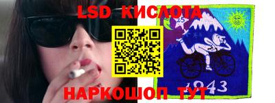 Альфа ПВП Кунгур