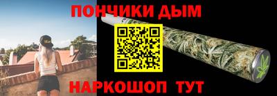 дживик Кумертау