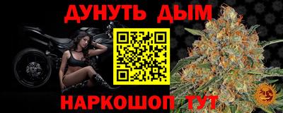 дживик Кумертау