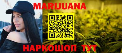 дживик Кумертау