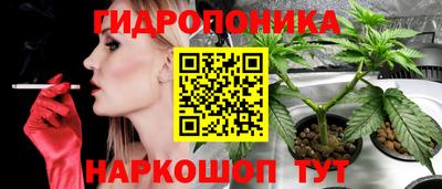 альфа пвп VHQ Кулебаки