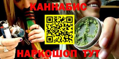 дживик Кумертау