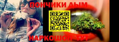 альфа пвп VHQ Кулебаки