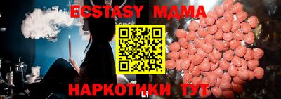 альфа пвп VHQ Кулебаки