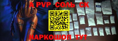 дживик Кумертау