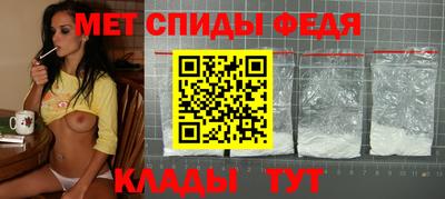 Альфа ПВП Кунгур