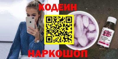 дживик Кумертау