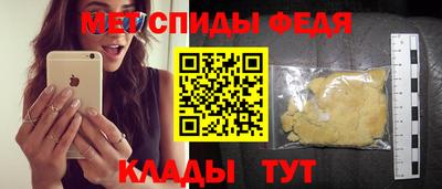 Альфа ПВП Кунгур