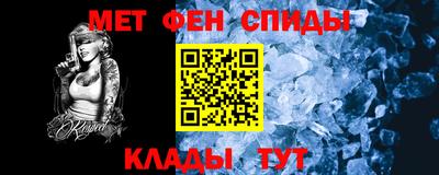 дживик Кумертау