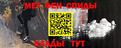 Альфа ПВП Кунгур