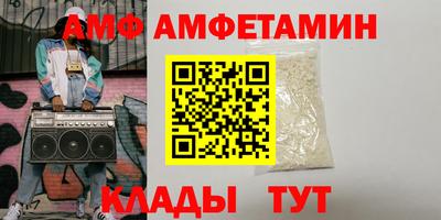 дживик Кумертау