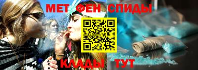Альфа ПВП Кунгур