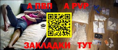 дживик Кумертау