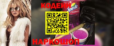 Альфа ПВП Кунгур