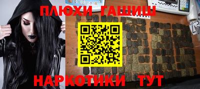 альфа пвп VHQ Кулебаки