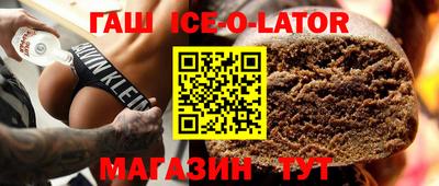 альфа пвп VHQ Кулебаки