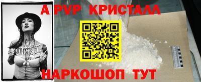 дживик Кумертау