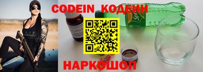 Альфа ПВП Кунгур