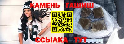 альфа пвп VHQ Кулебаки