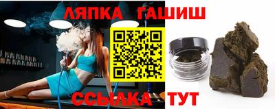 альфа пвп VHQ Кулебаки