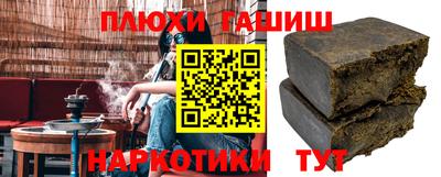 дживик Кумертау