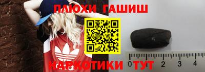 альфа пвп VHQ Кулебаки