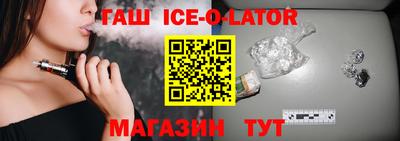 Альфа ПВП Кунгур