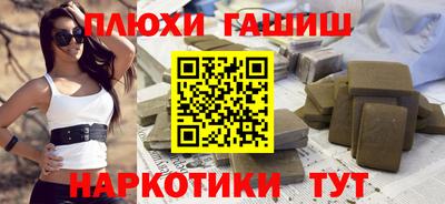 дживик Кумертау