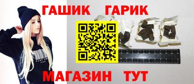 альфа пвп VHQ Кулебаки