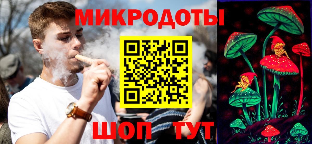 Камышлов  Псилоцибиновые грибы ЛСД  Псилоцибиновые грибы прущие грибы  Вход с VPN 